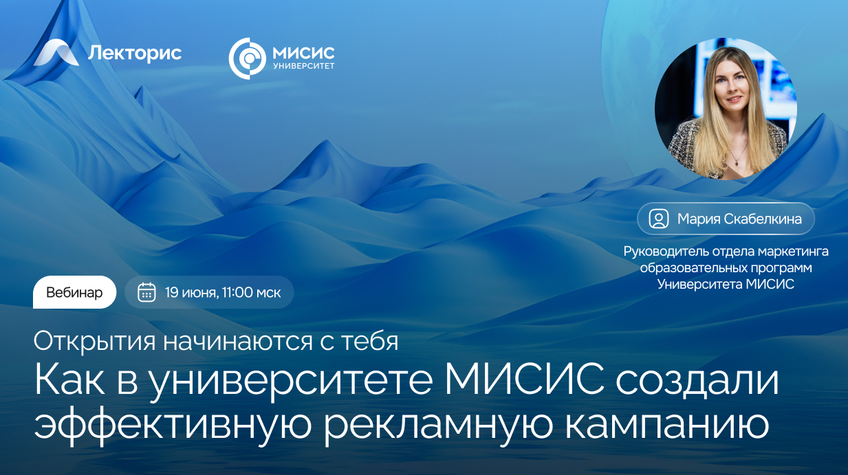 Картинка мероприятия