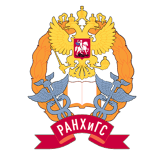 РАНХиГС 