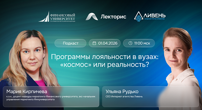 Картинка мероприятия