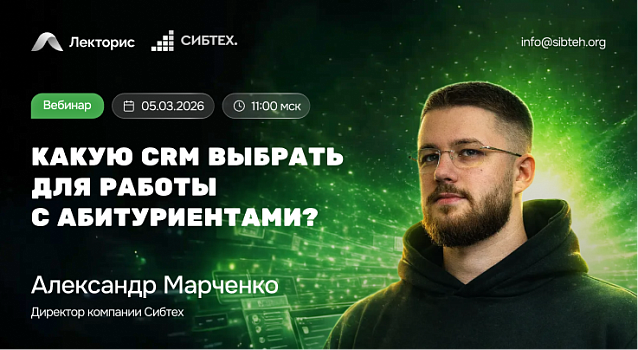 Картинка мероприятия